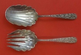 Repousse By Jacobi and Jenkins Sterling Silver Vegetable Serving Set Fluted 2pc - £307.13 GBP