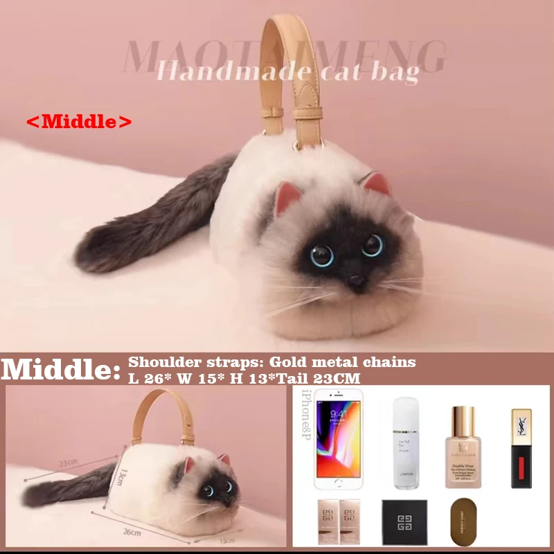 Cat Bag Messenger Bag Versatile Small And Cute Fashionable Bag Women&#39;s C... - $186.59