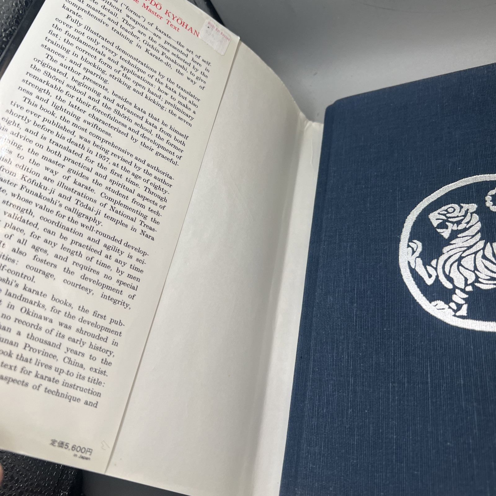 Karate-Do Kyohan: The Master Text HC/DJ Vintage 1986 Item image 6
