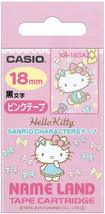 Casio XR-18SA2 Label Writer Nameland Sanrio Character Tape, 0.7 inches (... - $17.41