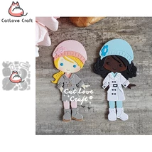 Trench Coat Girl Flower Beanie Metal Cutting Dies Scrapbooking Card Maki... - $9.05