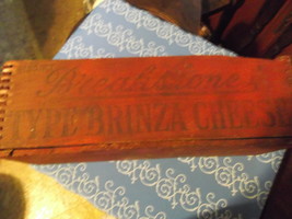 Breakstone Brinza Cheese Wooden Box-Vintage - $35.00