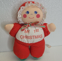 Vintage Fan Fair Toys My 1st Christmas Doll Plush Rattle Red Green Polka... - $8.36