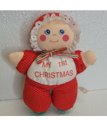 Vintage Fan Fair Toys My 1st Christmas Doll Plush Rattle Red Green Polka... - $11.77 CAD