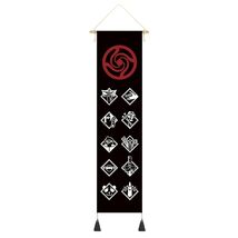 DigiTizerArt Jujutsu Kaisen Anime Wall Art Tapestry 13x56in Decor - €14,97 DigiTizerArt Jujutsu Kaisen Anime Wall Art Tapestry 13x56in Decor - €14,97 EUR