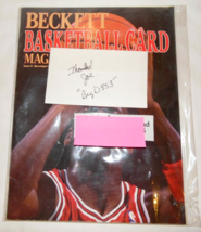 Beckett Basketball Card Magazine, Issue #1 March/April 1990 &quot;Big D 853&quot; - £53.36 GBP