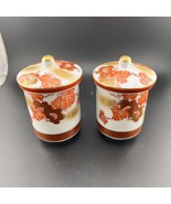 Kutani porcelain Kutani peony peacock gold color red painting with lid t... - $89.12 CAD