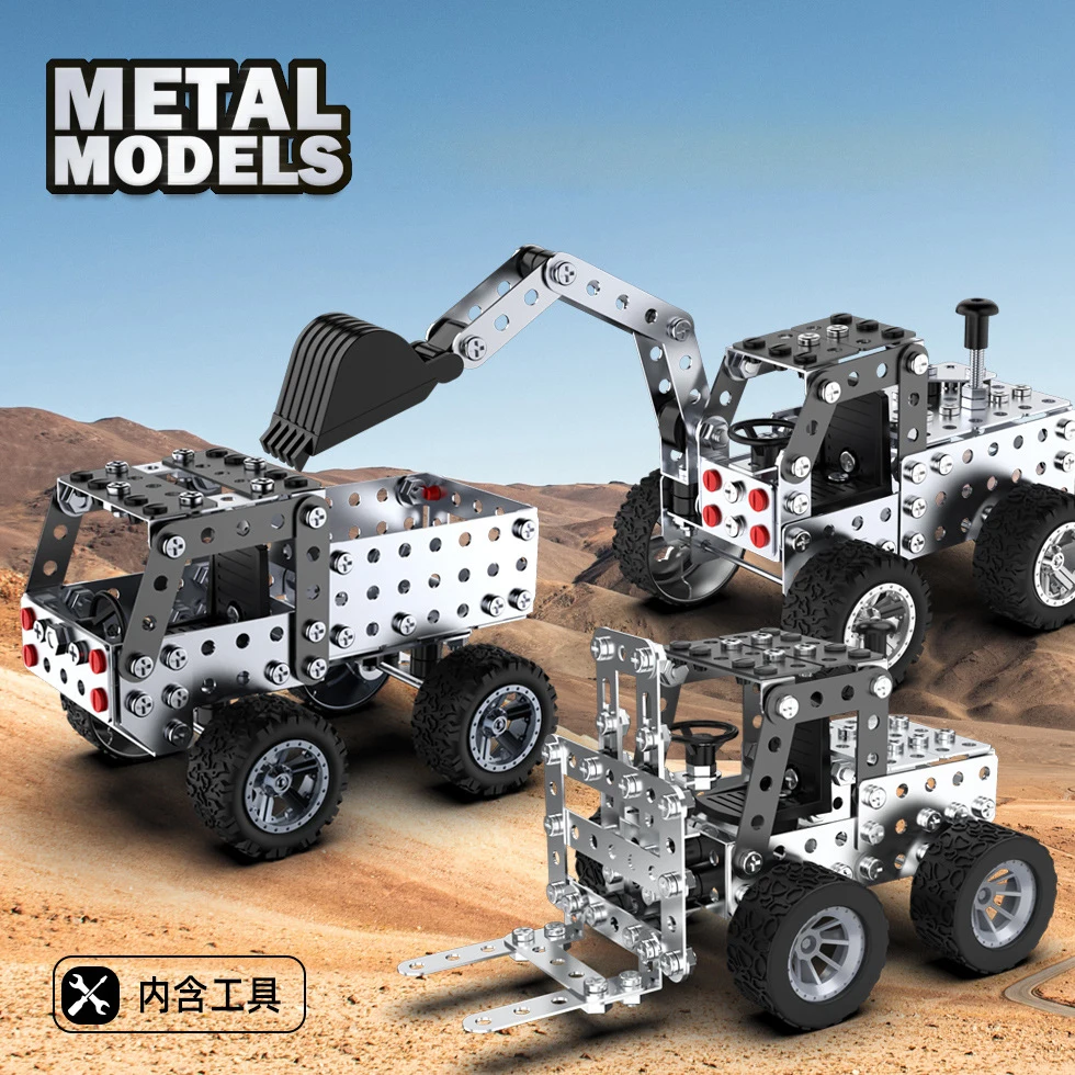 Metal Assembly Block Toy Simulation Forklift Excavator Car Model Children DIY - £16.30 GBP