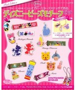 Shaped Peyote Stitch Disney Characters Beaded Motifs Pink - Craft Book J... - £38.33 GBP