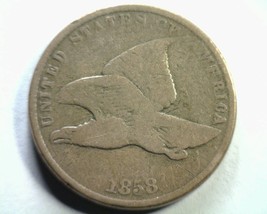 1858 Small Letters Double Eye Flying Eagle Cent Penny Very Good Vg Nice Coin - £38.57 GBP