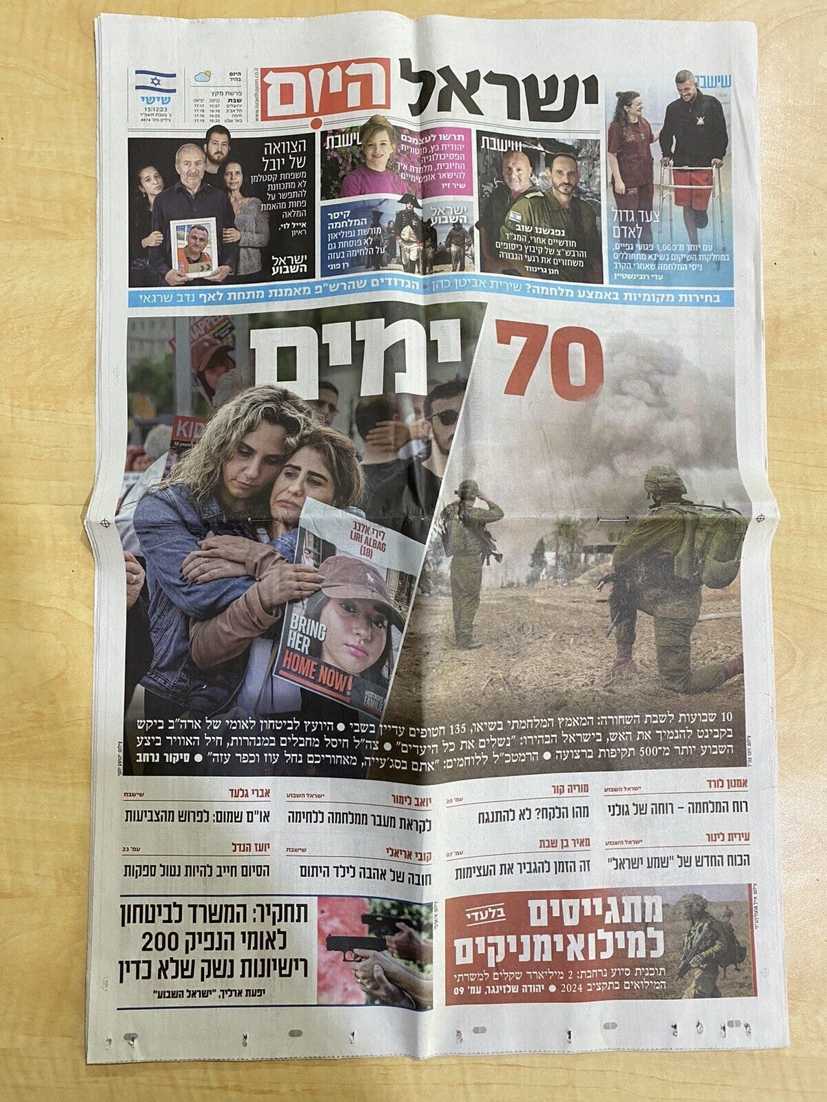 Giornale Israel Hayom Iron Swords War 15/12/2023 70 giorni - $13.18