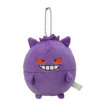 Pokemon Center Original Plush Bead Mascot Mugutto Gengar - £22.84 GBP