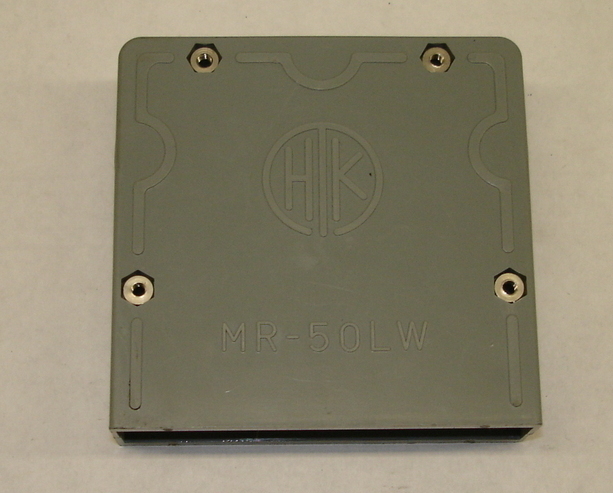 Honda Connector Cover MR-50LW - $1.50