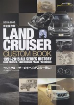 LAND CRUISER Custom Book 1951-2015 Archives All Series History Japanese - £28.14 GBP