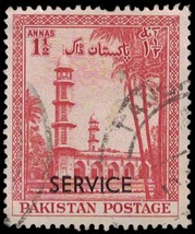 PAKISTAN Stamp - &quot;Service&quot; Overprint, 1 1/2 Annas, See Photo A17Q - £1.16 GBP