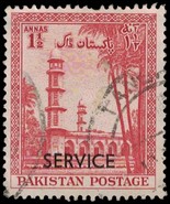 PAKISTAN Stamp - &quot;Service&quot; Overprint, 1 1/2 Annas, See Photo A17Q - $1.49