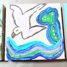 Item image 13