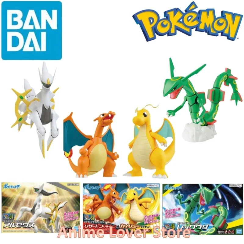Bandai Original Pokemon Rayquaza Arceus Charizard Dragonite Anime Action Figure - £35.07 GBP+