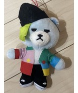 BIGBANG G-DRAGON KRUNK GD official Plush Doll Bear K-POP Stuffed Plush F... - £23.59 GBP