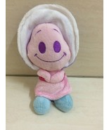 Disney Baby Oyster Shell Plush Doll Keychain from Alice in wonderland. RARE - £36.05 GBP