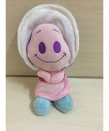 Disney Baby Oyster Shell Plush Doll Keychain from Alice in wonderland. RARE - $45.00