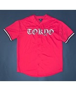 Forever 21 Red Tokyo Baseball Jersey Shirt Small Button Down Sporty Casu... - £7.05 GBP