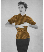 1950s Slim Fitted &quot;Tweed&quot; Suit: Short Sleeve Blouse &amp; Slim Skirt (Knit P... - £2.93 GBP