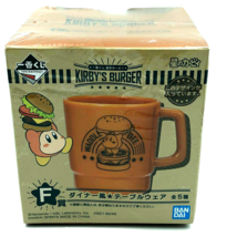 Kirby&#39;s Burger Diner Orange Brown Plastic Mug Cup Ichiban Kuji Lotto F P... - £18.10 GBP