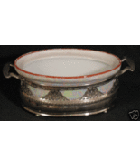 Vintage irridescent casserole with silver plated holder - £15.98 GBP