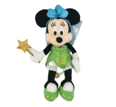 12&quot; Disney Tinkerbell Minnie Mouse W/ Wand Glitter Wings Stuffed Animal Plush - £29.79 GBP