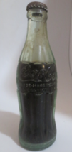 COCA-COLA Embossed Bottle 6 Oz Us Patent Office 1954 Marietta Ga Case Wear - $1.73