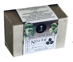 Island Essence Premium Hawaiian Coffee Soap (Maui or Kona) - £10.21 GBP