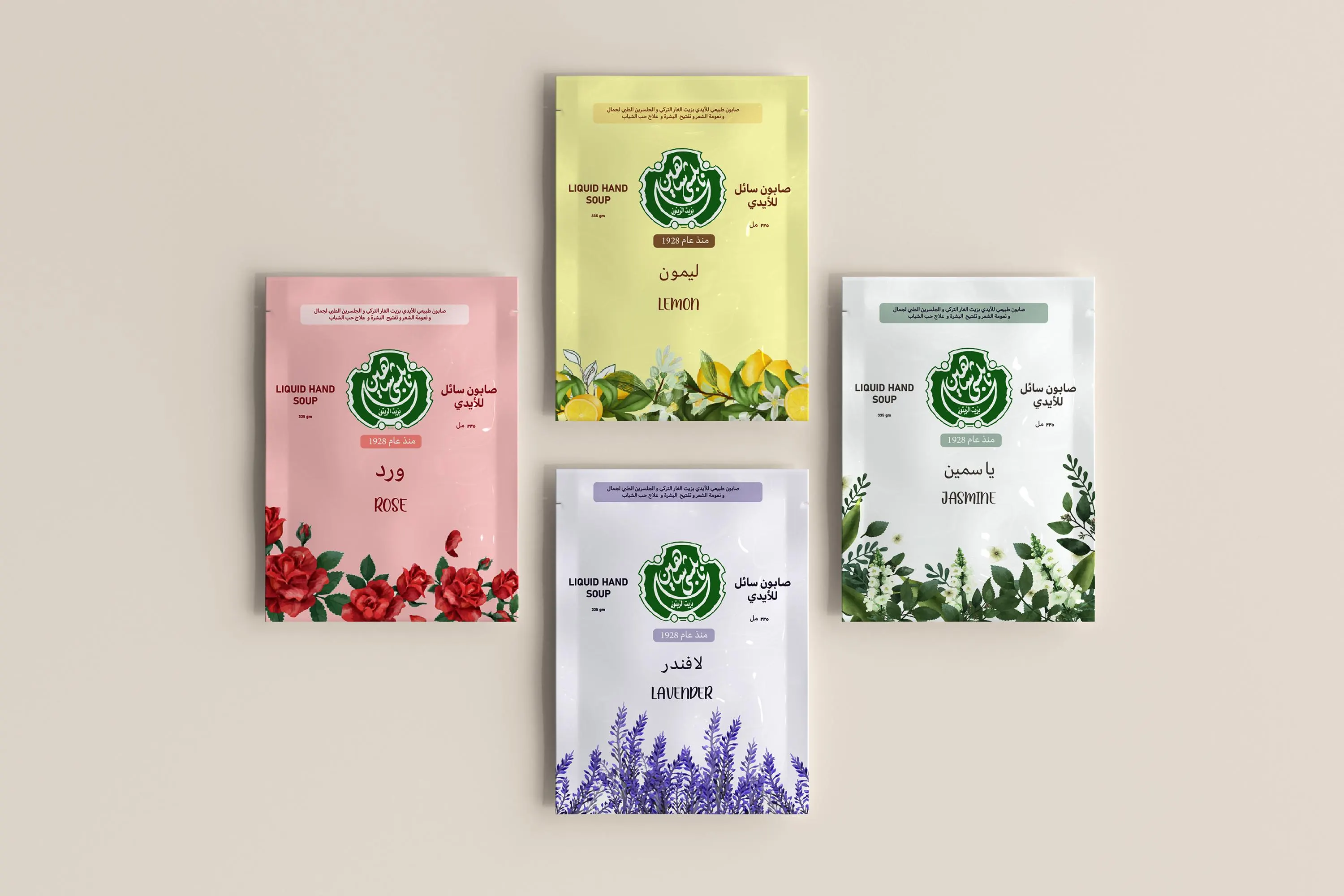 ing Farouk Imported Turkish Shampoo &amp; Soap Sets, Rose, Lemon, Lavender, ... - $94.84 MXN
