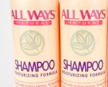 All Ways Natural Moisturizing Formula Shampoo 12oz Lot of 2 Indian Hemp ... - $31.88