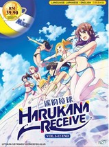 Harukana Receive Vol 1-12 End Complete Box Set English Dubbed Ship From Usa - £11.46 GBP