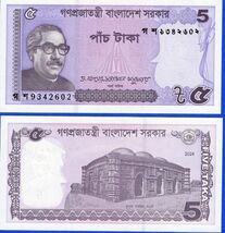2024 Bangladesh 5 Taka P-64a (new)   UNC Note - Sheikh Mujibur Rahman / ... - €2,42 EUR