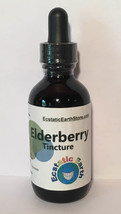 Elderberry Tincture - Alcohol Free Sambucus nigra Extract - Cold Cured - £2.36 GBP+