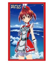 Bushiroad Sleeve Collection Hg (High-grade) Vol.504 Vivid Red-operation &quot;One Col - £18.19 GBP