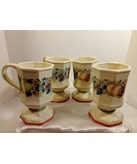 Avon Set of 4 Sweet Country Harvest Footed Pedestal Coffee Cups Mugs - £17.12 GBP