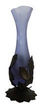 Vtg Blue Glass Flower Bud Vase Metal Leaf Base Pattern Frosted Unique - $29.99