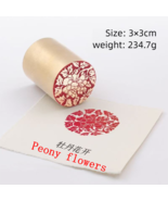 3cm Diameter Brass Seal with Peony Design - Metal Finished Stamp - $460.38 MXN