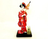 Japanese Kabuki Geisha Doll Figurine, Ochou Fujin (Madame Butterfly) In ... - $29.35