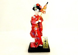 Japanese Kabuki Geisha Doll Figurine, Ochou Fujin (Madame Butterfly) In Kimono - £23.09 GBP