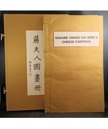 &quot;Madame Chiang Kai-Shek’s Chinese Paintings&quot; Landscapes Flowers, Complet... - $375.93 CAD