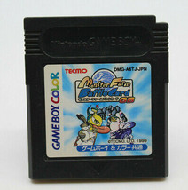 Monster Farm Battle Card GB Gameboy Color Japanese Import Cartridge Only - £8.64 GBP