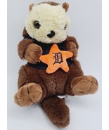 MLB Detroit Tigers FOCO plush stuffed Animal Sea Otter Holding Star RARE - £22.79 GBP