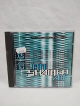 The Shamen On Air Music CD - £28.01 GBP