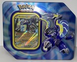 (1) Pokemon ex (Empty) Tin (1) foil promo card &quot;Miraidon ex&quot; - $12.00