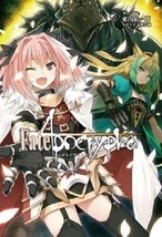 Fate Apocrypha Vol.3 books Triumph of the saint Japanese Limited Edition - £17.91 GBP