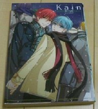 Kuroko&#39;s Basketball Doujinshi : Kain Kuro Bas hen / Manga Anthology 4861... - $22.67